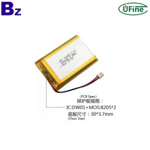 104050_3.7v_2400mah_lithium-ion_polymer_battery-3