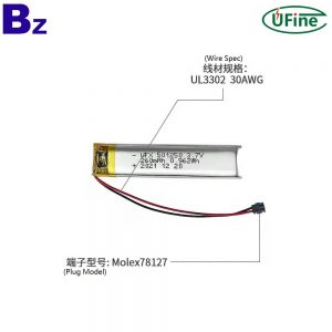 501250_3.7v_260mah_li-po_battery-3