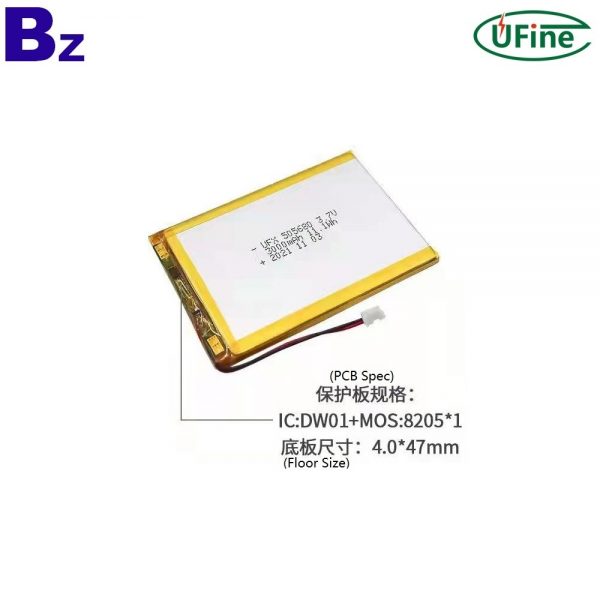 505680_3.7v_3000mah_rechargeable_battery-3