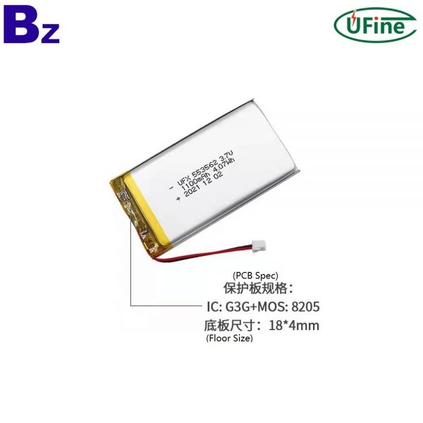 553562_3.7v_1100mah_rechargeable_lithium-ion_battery-3