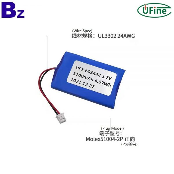 603448_3.7v_1100mah_lipo_battery-3