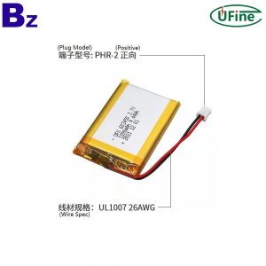 603450_3.7v_1200mah_li-polymer_battery-3_1