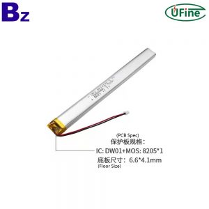 8014142_1600mah_3.7v_li-poly_battery-3