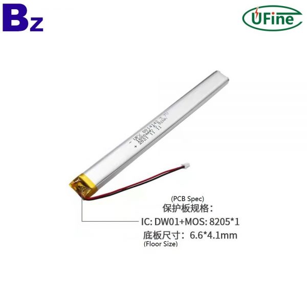 8014142_1600mah_3.7v_li-poly_battery-3