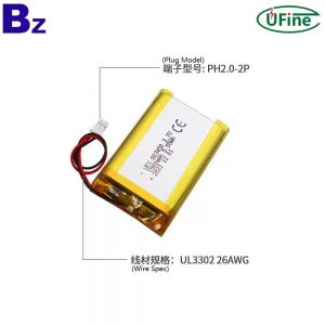 803450_3.7v_1500mah_-40_low_temperature_battery-3_1