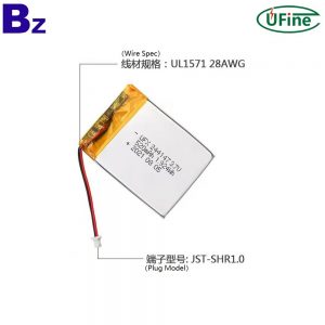 244147_520mah_3.7v_lithium_batteries-3