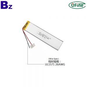 4525103_3.7v_1200mah_liithium_polymer_batteries-3