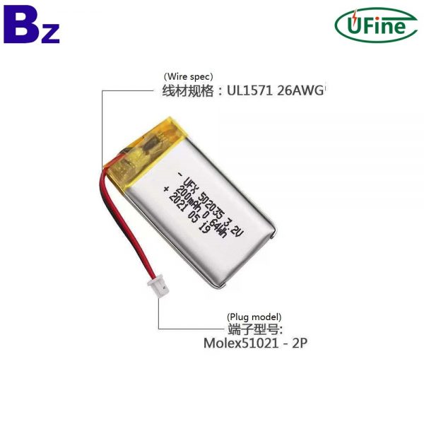 502035-200mah-3.7v-3