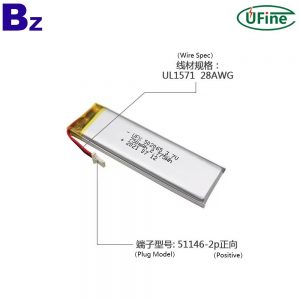 502065_750mah_3.7v_li-po_batteries-2