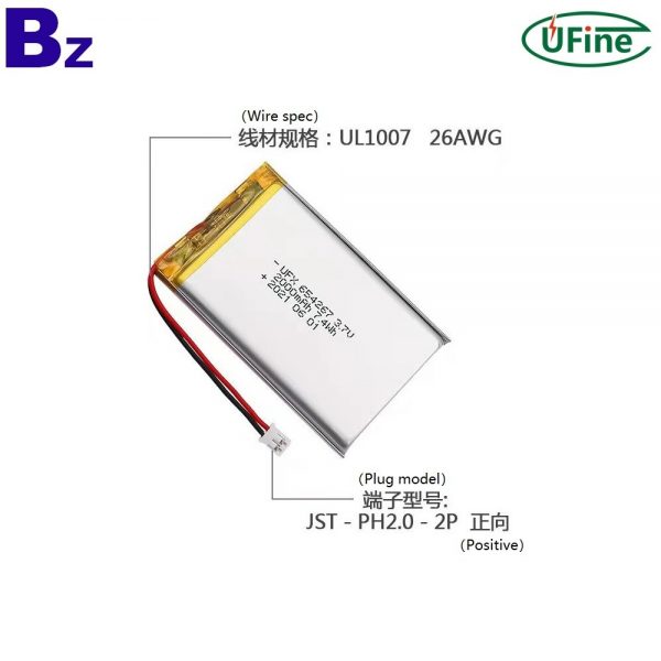 654267-2000mah-3