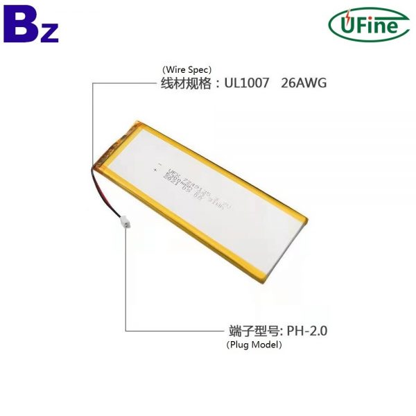 7249135_3.7v_6300mah_lithium-ion_polymer_battery-3