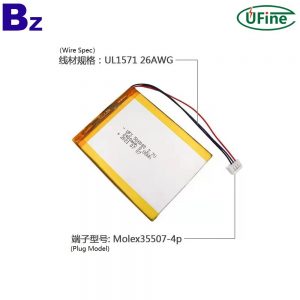 ufx_506080_2400mah_3.7v_li-polymer_battery-3