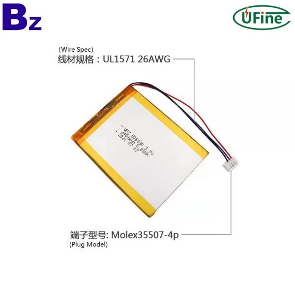 ufx_506080_2400mah_3.7v_li-polymer_battery-3