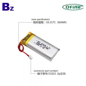 102045_950mah_3.7v_lipo_battery_3