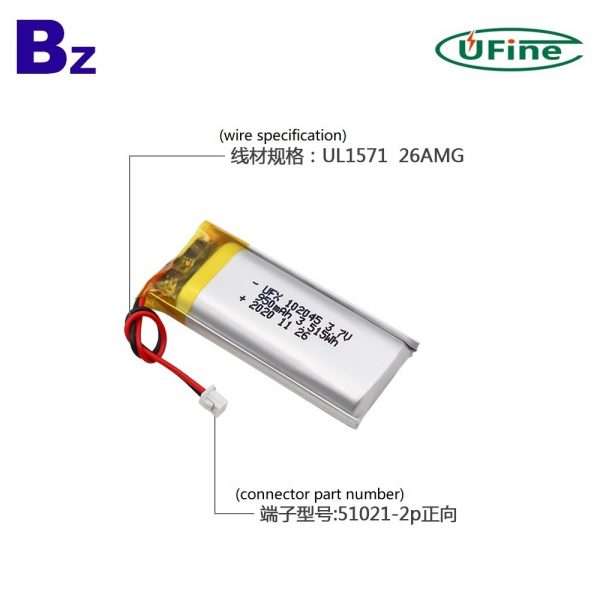 102045_950mah_3.7v_lipo_battery_3