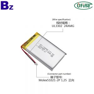 104065_3200mah_3.7v_li-polymer_battery_3