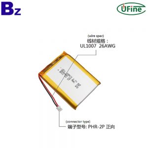 105573_5000mah_3.7v_lipo_battery_3