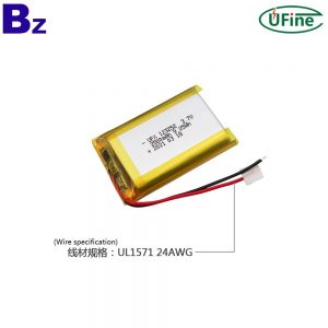 123252_2500mah_3.7v_lipo_battery_3