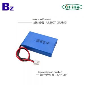 123450-2s_7.4v_1500mah_lipo_battery_3