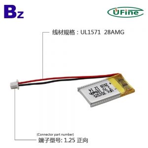 351525_100mah_3.7v_li-polymer_battery_3_