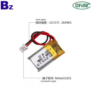 371119_40mah_3.7v_li-ion_polymer_battery_3