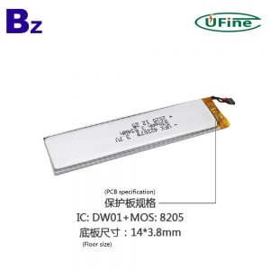 422079_930mah_3.7v_li-polymer_battery_3__1