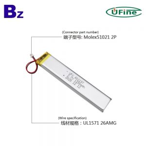 602197_1250mah_3.7v_lipo_battery_3