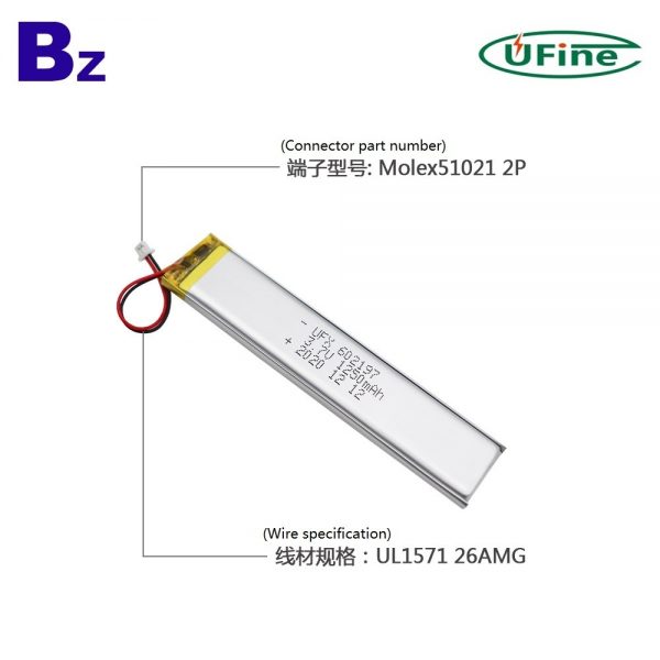 602197_1250mah_3.7v_lipo_battery_3