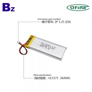 702562_1100mah_3.7v_lipo_battery_3