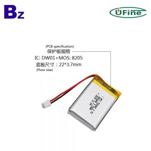 752845_900mah_3.7v_lipo_battery_3