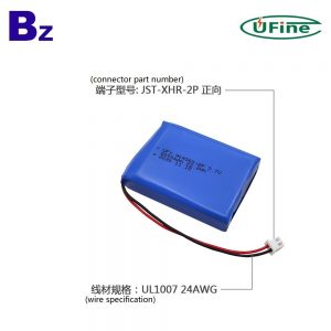 904560-2p_6000mah_3.7v_lipo_battery_3