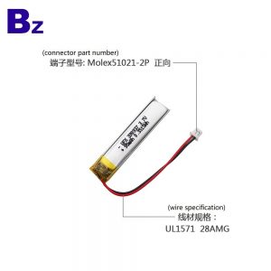 390937_95mah_3.7v_lithium_polymer_battery_3