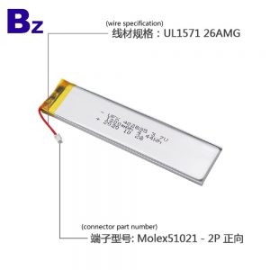 402895_1200mah_3.7v_li-polymer_battery_3_