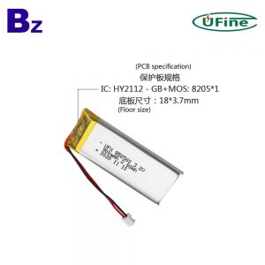 852560_900mah_3.7v_lithium_polymer_battery_3