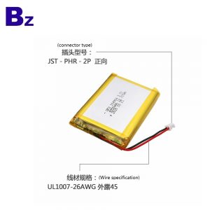 104964_4950mah_3