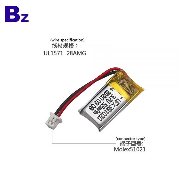 351020_55mah_3.7v_lipo_battery_3