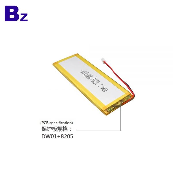 3538108_2000mah_lipo_battery_1