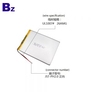 3896130_5500mah_3.7v_lithium_polymer_battery_3