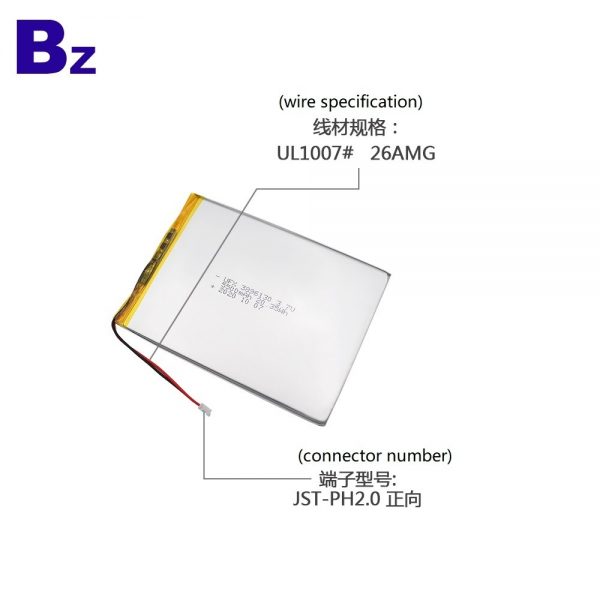 3896130_5500mah_3.7v_lithium_polymer_battery_3