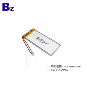 503070_1200mah_lipo_battery_3