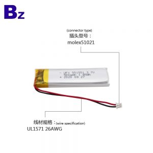 551551_500mah_3.7v_lipo_battery_3