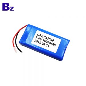 553060-2s_1000mah_1