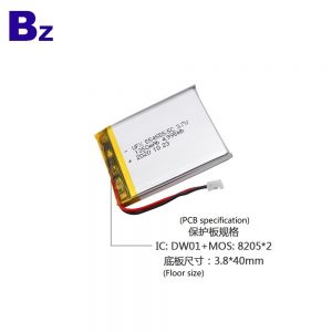 554555-5c_1350mah_3.7v_lipo_battery_3_