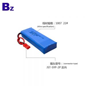 602670-2s-5c_7.4v_800mah_lipo_battery_3__1_1