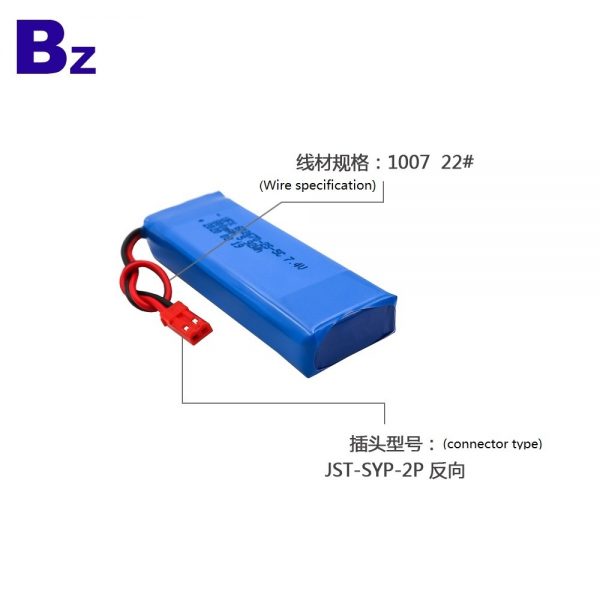 602670-2s-5c_7.4v_800mah_lipo_battery_3__1_1