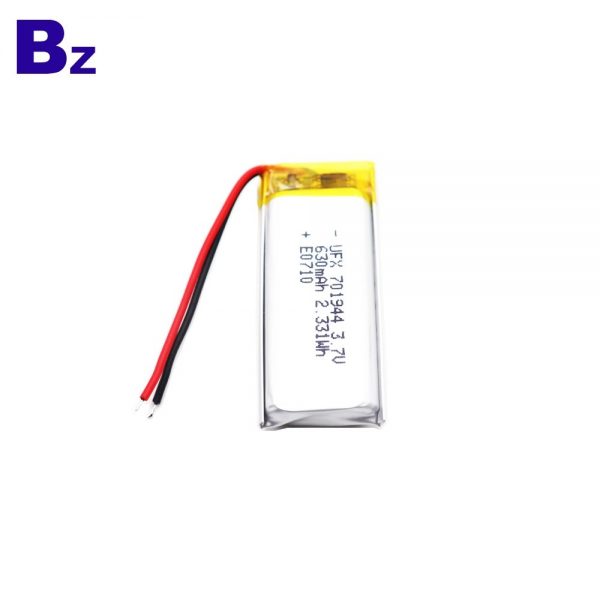 701944_630mah_1