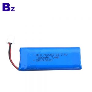 702257-2s_1000mah_7_1_