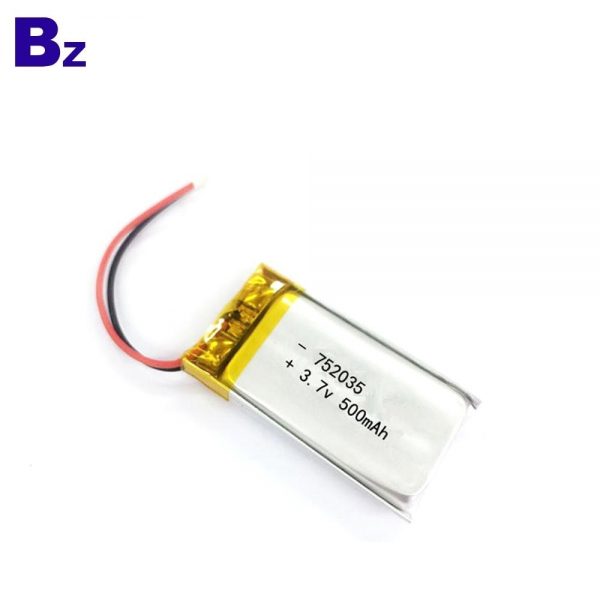 752035_500mah_kc_battery_2