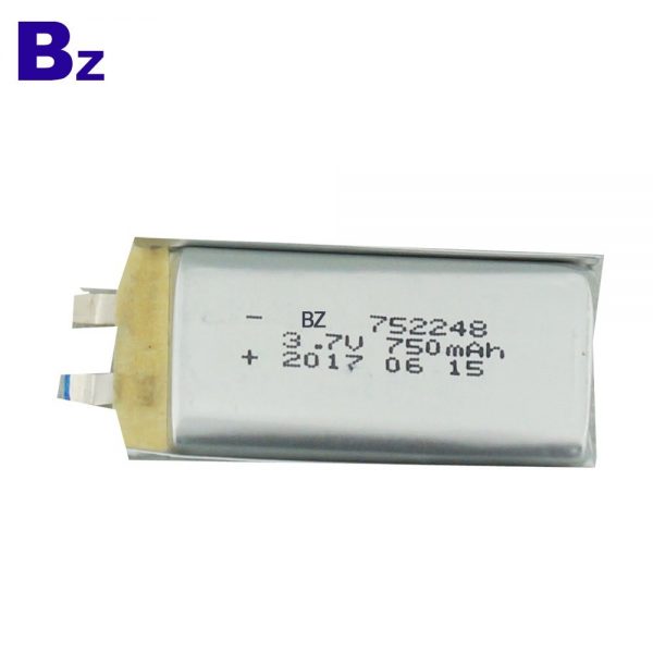 752248-750mah-14g-1