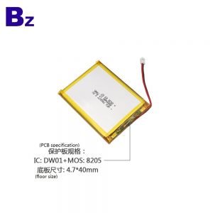 756077_4800mah_lipo_battery_3